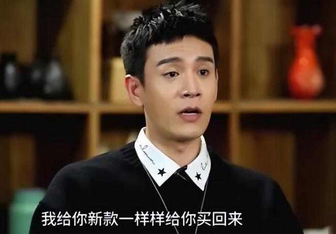给穷小子现如今老公红到让人嫉妒九游会一部戏吃一辈子二婚带娃嫁(图2)