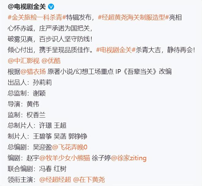 给穷小子现如今老公红到让人嫉妒九游会一部戏吃一辈子二婚带娃嫁(图3)