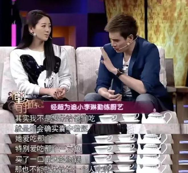 给穷小子现如今老公红到让人嫉妒九游会一部戏吃一辈子二婚带娃嫁(图6)