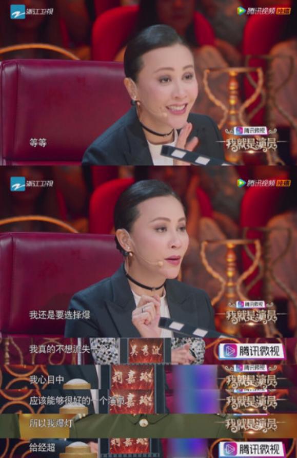 给穷小子现如今老公红到让人嫉妒九游会一部戏吃一辈子二婚带娃嫁(图10)