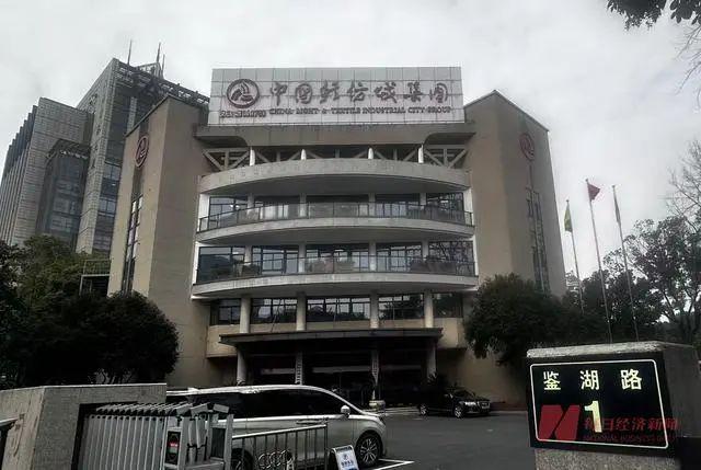 气下降商家经营分化 轻纺城：先拢市、再造市j9九游真人游戏第一平台柯桥纺织交易市场人(图3)