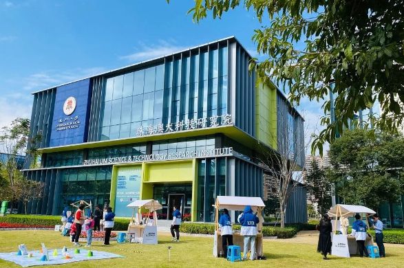 重磅！C9+大学建新校区j9九游会真人第一品牌(图2)