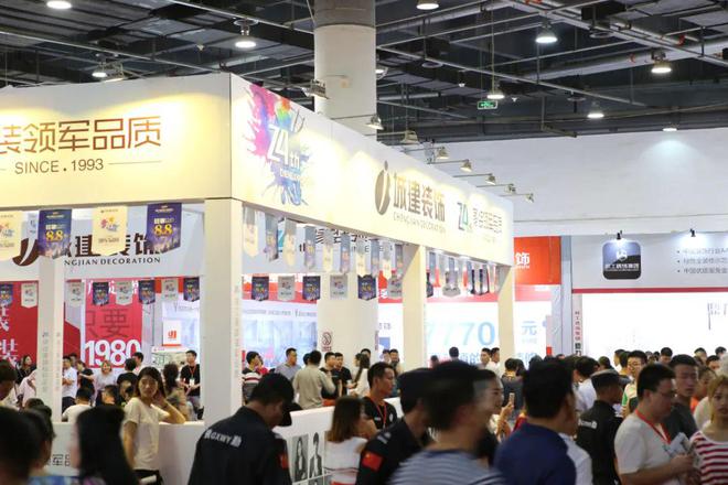 、承诺零增项不愧是19楼开年大展卷疯了！九游会·j9网站管理费全免、送家具家电