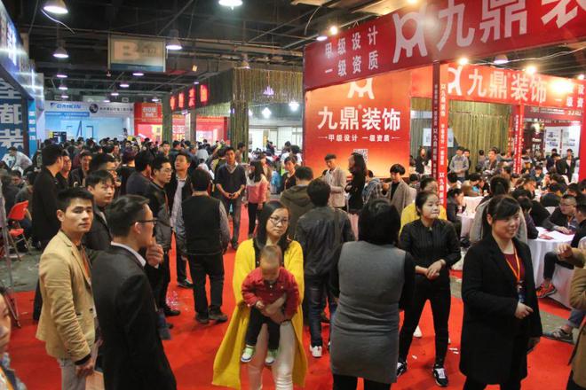 、承诺零增项不愧是19楼开年大展卷疯了！九游会·j9网站管理费全免、送家具家电(图18)
