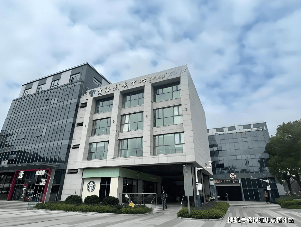 页网站-上海贺海科创园欢迎您-楼盘详情价格户型九游会登录j9入口2025年上海贺