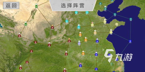 荐 2025热门的军事策略手游有没有j9九游会入口流行的军事策略手游推(图2)