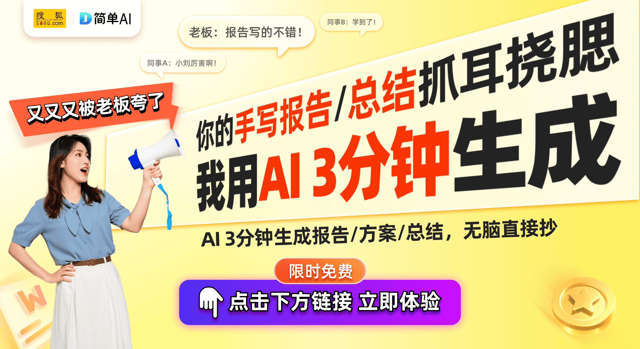 的新标杆专利近百市场占有率超15%j9国
