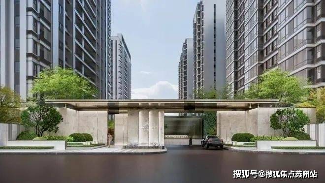 中心首页网站欢迎您2025楼盘评测-最新房价户型商圈配套九游会·j9网站保利光合上城(售楼处)保利光合上城_售楼(图4)