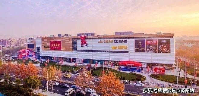 中心首页网站欢迎您2025楼盘评测-最新房价户型商圈配套九游会·j9网站保利光合上城(售楼处)保利光合上城_售楼(图5)