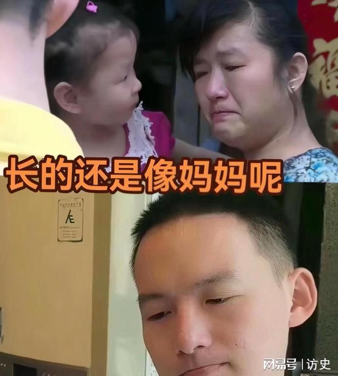妹不再沉默为谢妈发声说出实情网友坐不住了j9九游会真人第一品牌回应了！谢浩男妹(图5)