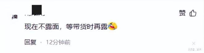 妹不再沉默为谢妈发声说出实情网友坐不住了j9九游会真人第一品牌回应了！谢浩男妹(图12)