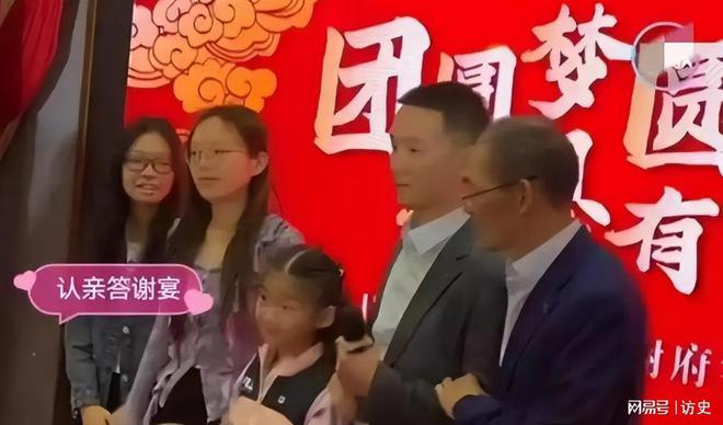 妹不再沉默为谢妈发声说出实情网友坐不住了j9九游会真人第一品牌回应了！谢浩男妹(图19)