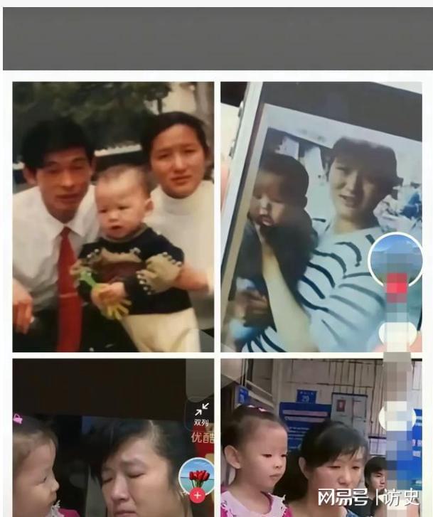 妹不再沉默为谢妈发声说出实情网友坐不住了j9九游会真人第一品牌回应了！谢浩男妹(图25)