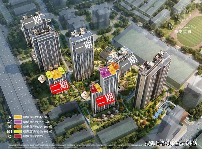 -2025房价_楼盘评测丨地址丨详情丨售楼处电话丨j9九游会登录静安玺樾(静安玺樾售楼处)首页网站(图10)