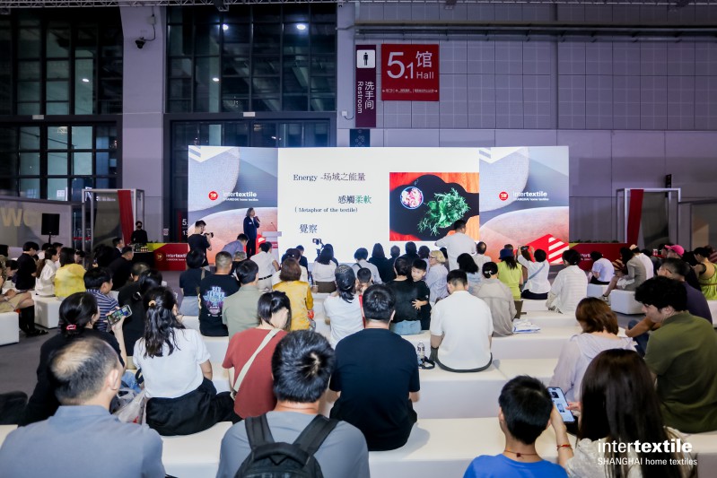 秋冬家纺展】新质生产力领航助力全球价值链