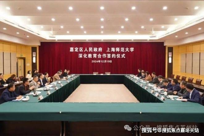 )-楼盘欢迎您-小区环境-户型-价格-地址-楼盘详情-周边配套-售楼处电话-交房时间J9真人游戏第一品牌保利虹桥和著(售楼处)首页网站-保利虹桥和著销售中心(营销中心(图6)