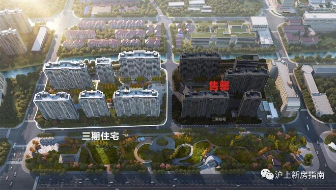 心)网站-虹桥灿耀星城销售中心(售楼处j9九游会网站入口虹桥灿耀星城(营销中(图26)