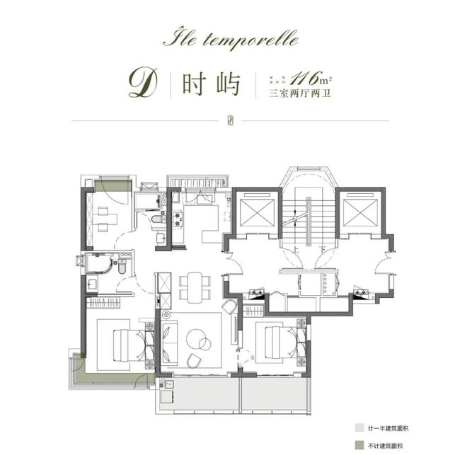 心)网站-虹桥灿耀星城销售中心(售楼处j9九游会网站入口虹桥灿耀星城(营销中(图23)