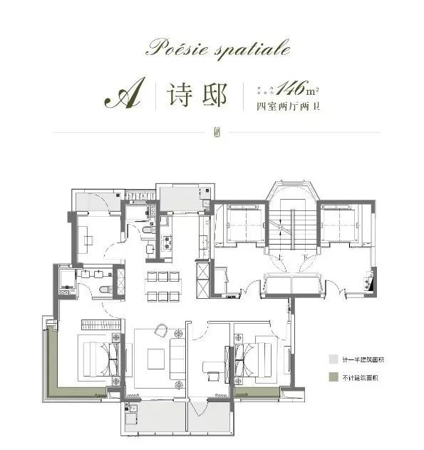 心)网站-虹桥灿耀星城销售中心(售楼处j9九游会网站入口虹桥灿耀星城(营销中(图34)