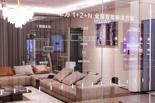 心)网站-虹桥灿耀星城销售中心(售楼处j9九游会网站入口虹桥灿耀星城(营销中(图35)