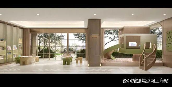 樾楼处资讯!宝山中环铂樾发布-九游会登录j9入口宝山中环铂(图9)