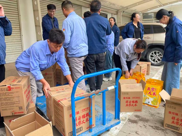 料科技发展公司开展节日慰问活动j9九游会登录平煤神马工程塑