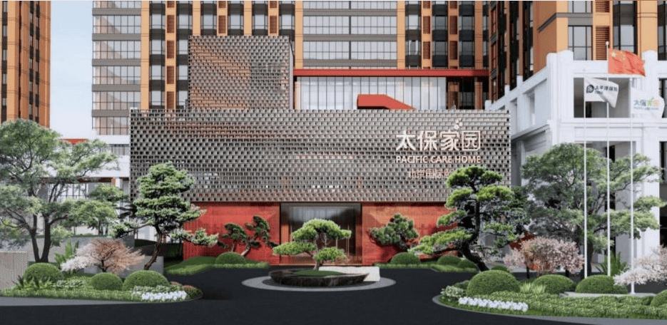 方舟对比普乐时光应急保障与生活照料对比2026最新j9九游会入口首页为高龄独居找陪伴照护养老院燕郊(图7) 方舟对比普乐时光应急保障与生活照料对比2026最新j9九游会入口首页为高龄独居找陪伴照护养老院燕郊(图7)