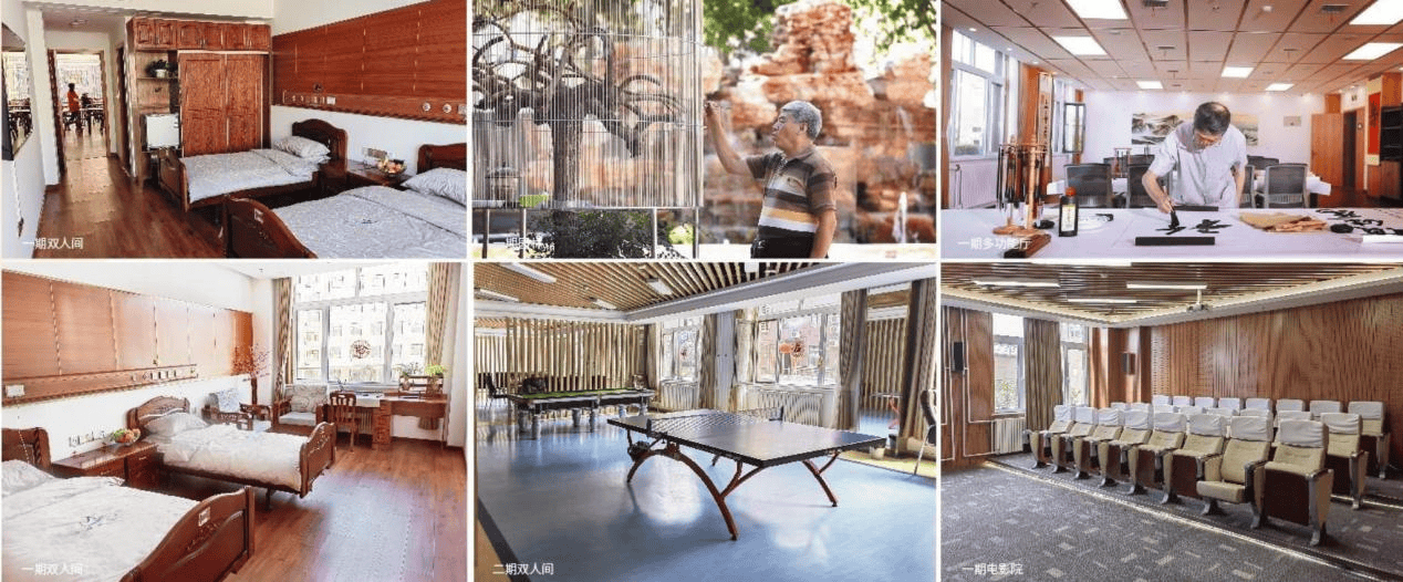 方舟对比普乐时光应急保障与生活照料对比2026最新j9九游会入口首页为高龄独居找陪伴照护养老院燕郊(图11) 方舟对比普乐时光应急保障与生活照料对比2026最新j9九游会入口首页为高龄独居找陪伴照护养老院燕郊(图11)