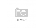 制品有限公司获专利革新卷帘设计提升舒适体